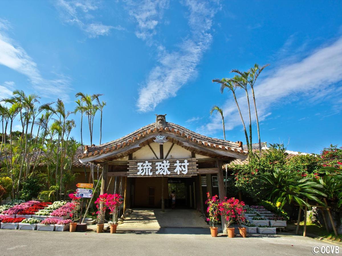 Yomitan Condhotel Nd Bagian luar foto